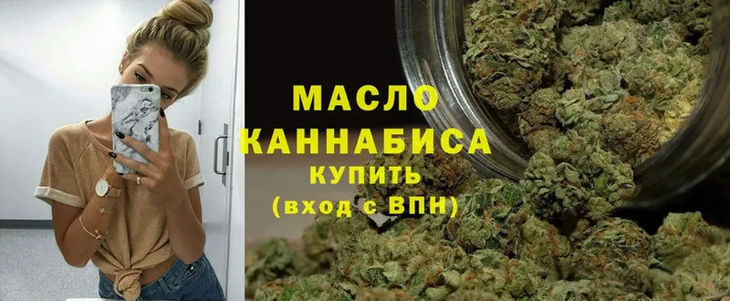 Купить наркотик аптеки Сафоново СК  МЕФ  ГАШИШ  Марихуана  Амфетамин  COCAIN 