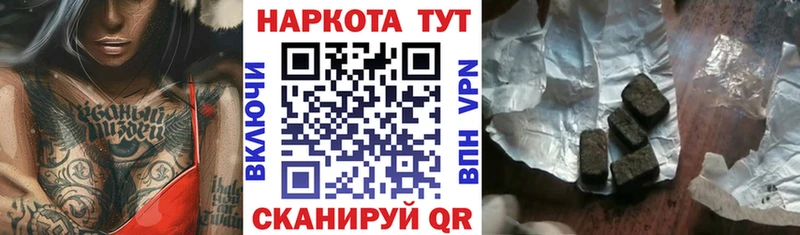  COCAIN Сафоново