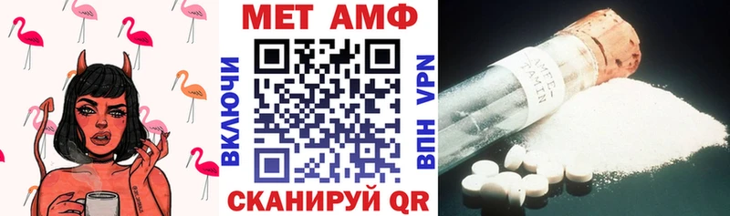 сколько стоит  Сафоново  Amphetamine 97% 