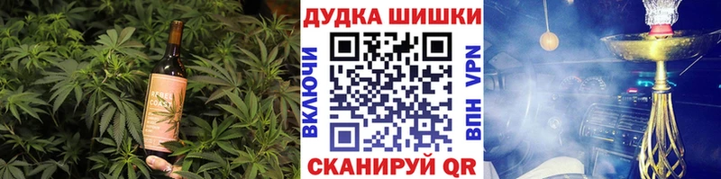 Cannafood конопля  кракен сайт  Сафоново  как найти закладки 