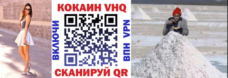МЕГА маркетплейс Сафоново shop как зайти КОКАИН Боливия