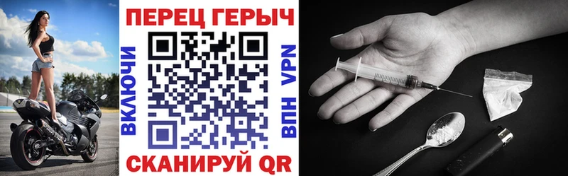 Героин Афган  Сафоново 