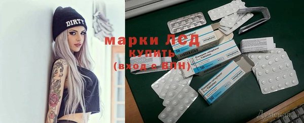 эйфоретик Нягань