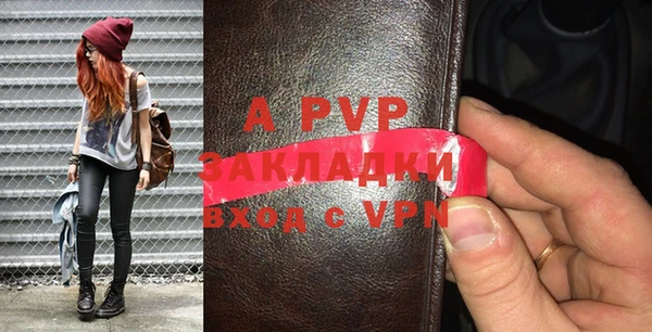 ешки Нязепетровск