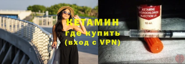 ешки Нязепетровск