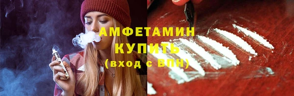 эйфоретик Нягань