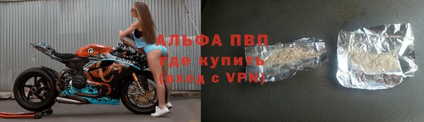 ешки Нязепетровск