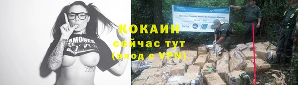 ешки Нязепетровск