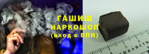 прущие грибы Верея