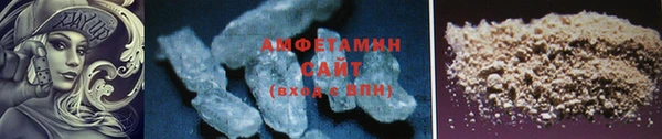 эйфоретик Нягань