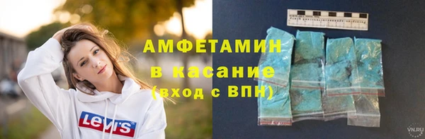 ешки Нязепетровск