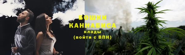 ешки Нязепетровск