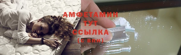 эйфоретик Нягань