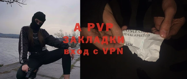 ешки Нязепетровск