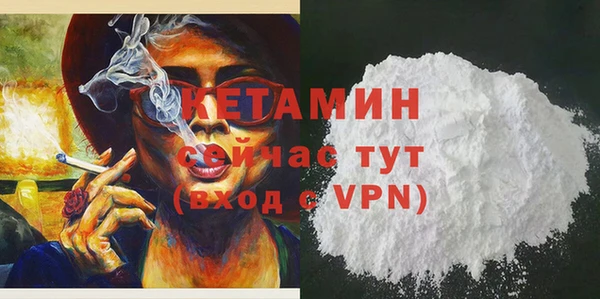 а пвп мука Остров