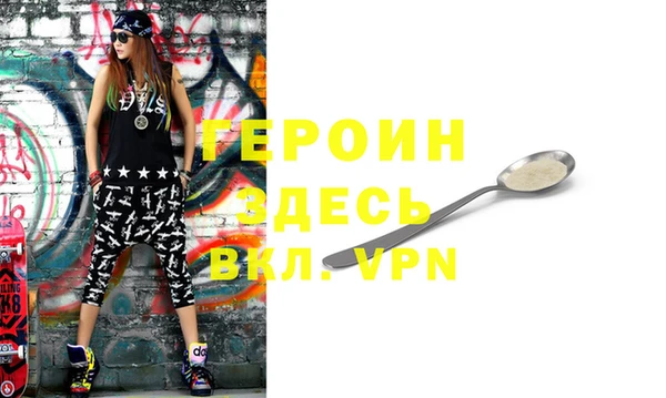 ешки Нязепетровск