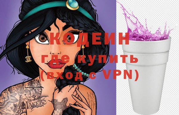 ешки Нязепетровск