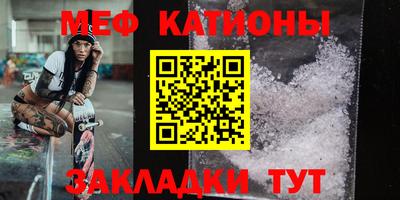твердый Канаш