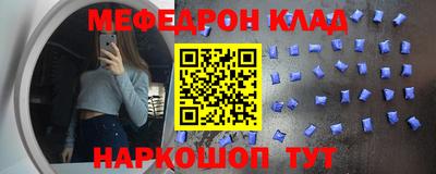 твердый Канаш