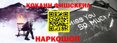 винт Балаково