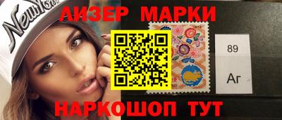твердый Канаш