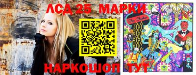 дурь Беслан