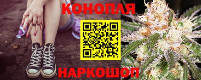 твердый Канаш