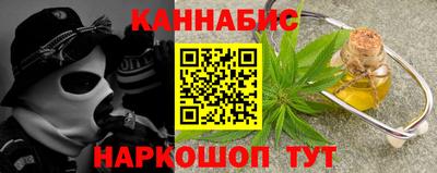 твердый Канаш