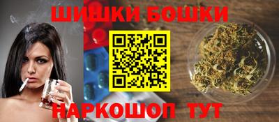 прущий лед Балашиха