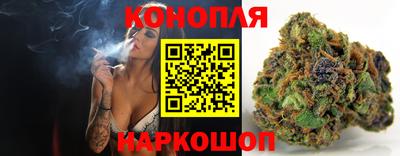 марки nbome Кандалакша