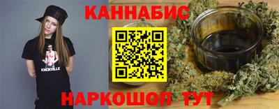 MESCALINE Камышлов