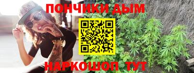 мефедрон Балахна