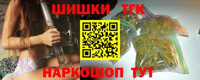 MESCALINE Камышлов