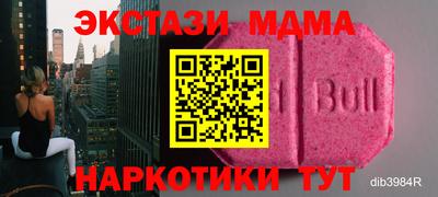 твердый Канаш