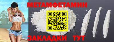 твердый Канаш