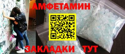 твердый Канаш