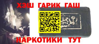 твердый Канаш
