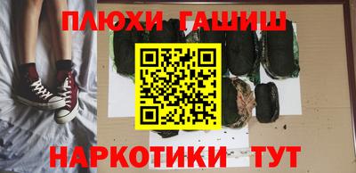 бошки Берёзовский