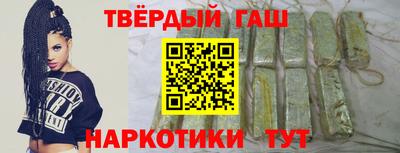 MESCALINE Камышлов