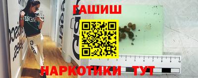 твердый Канаш
