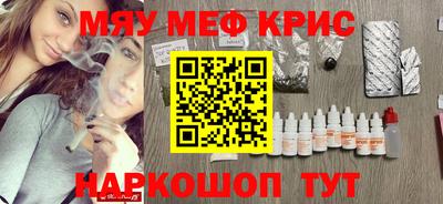 твердый Канаш