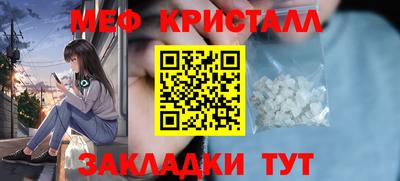 твердый Канаш