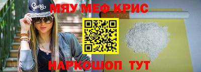твердый Канаш