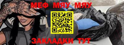 ешки Абакан