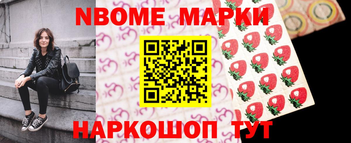 ЛСД экстази  Лсд 25 экстази ecstasy  Сафоново  Лсд 25 экстази ecstasy 